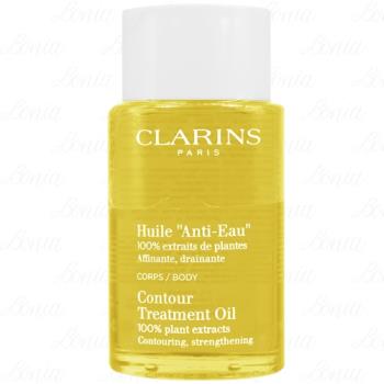 CLARINS 克蘭詩 輕盈美體護理油(100ml)(公司貨)