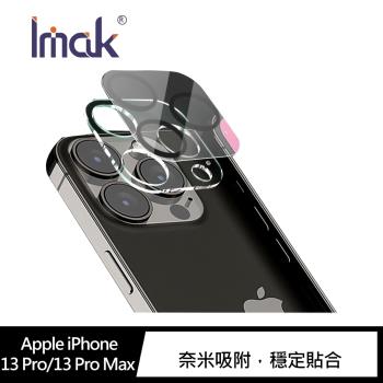 Imak Apple iPhone 13 Pro/13 Pro Max 鏡頭玻璃貼 #保護鏡頭#抗指紋#防油汙