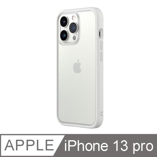 【RhinoShield 犀牛盾】iPhone 13 Pro Mod NX 邊框背蓋兩用手機殼-白色
