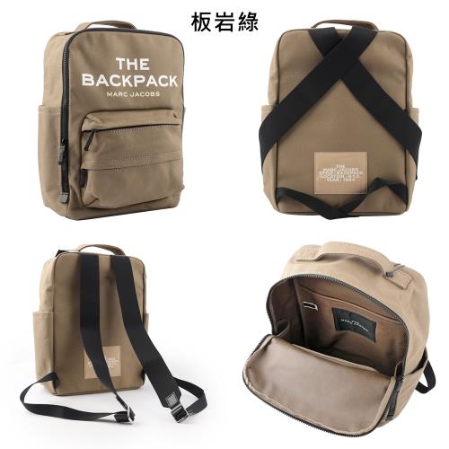 MARC JACOBS The Backpack 帆布雙拉鍊方形後背包(任選) H301M06SP21|長