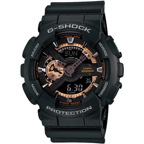 G-shock Ga-110的價格推薦- 2023年11月| 比價比個夠BigGo