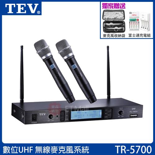 TEV TR-5700 數位UHF100頻道無線麥克風系統
