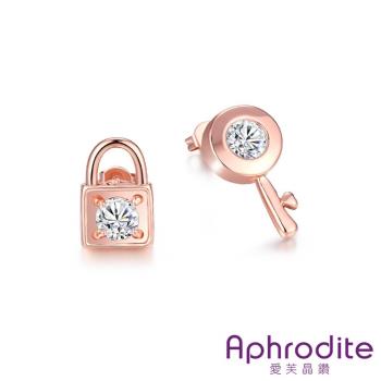 【Aphrodite 愛芙晶鑽】迷你鑰匙鎖頭美鑽造型耳環 (玫瑰金色)