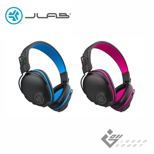 JLab JBuddies Pro 無線兒童耳機