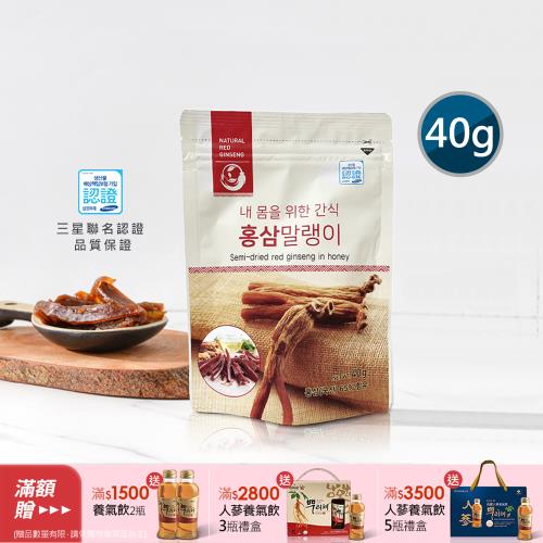 【振興高麗人蔘】韓國高麗蜂蜜紅蔘條40g-輕巧小包裝