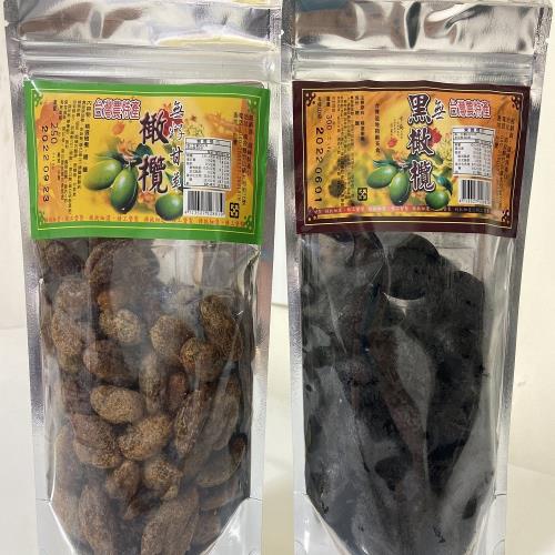 【亞源泉】橄欖6包組(兩種口味任選)