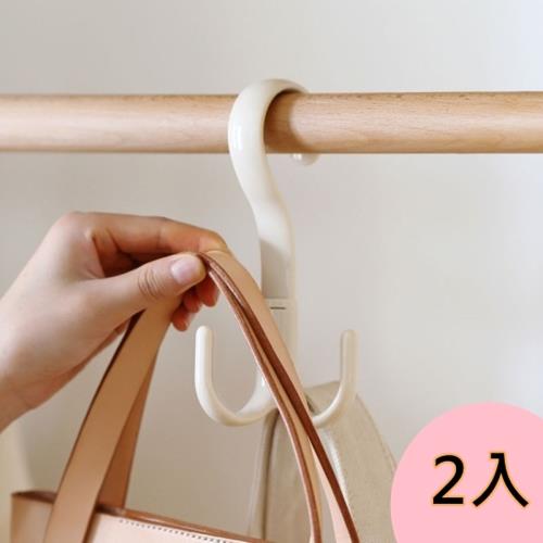 【bebehome】小章魚360度旋轉掛勾-2入組(可旋轉 曬衣 掛衣架 多功能掛勾 收納神器)