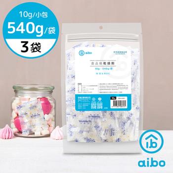 aibo 臺灣製 10公克 手作烘焙食品級玻璃紙乾燥劑(540g/袋)-3袋