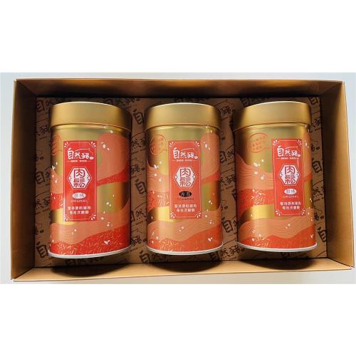[自然豬] 純質肉鬆禮盒-3合1