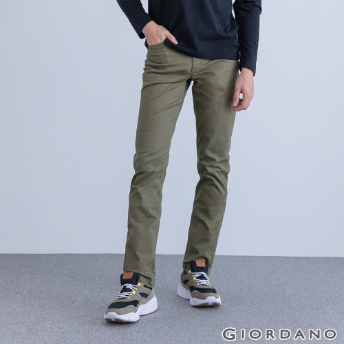 GIORDANO 男裝超彈力基本款錐形長褲 (47 孔雀綠)