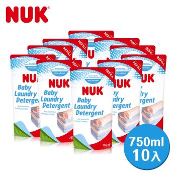 德國NUK-嬰兒洗衣精補充包750ml*10