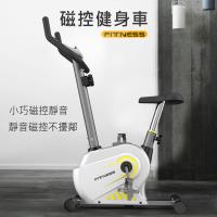 健身車 磁控車 樂活健身 Etmall東森購物網