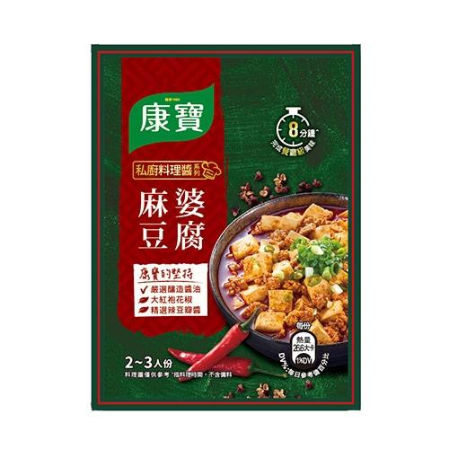 康寶私廚料理醬麻婆豆腐60G