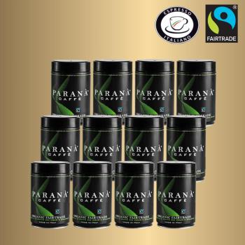 [義大利PARANA] 認證公平交易咖啡粉 250gm.精品罐裝x12罐