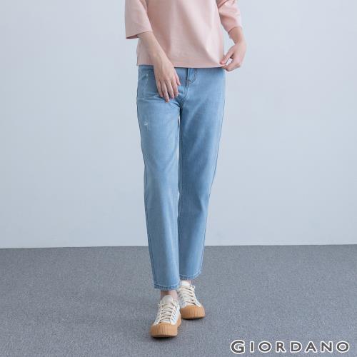 GIORDANO 女裝修身小直筒牛仔褲 (24 淺藍)