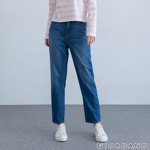 GIORDANO 女裝修身小直筒牛仔褲 (22 中藍)