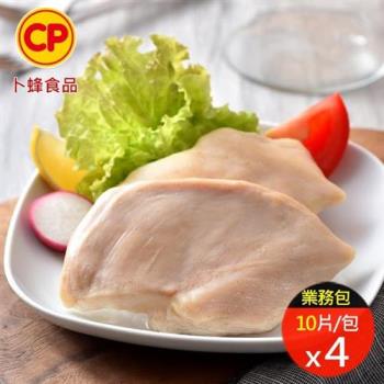 【卜蜂食品】即食雞胸肉-經典風味 量販包40片組(10片/包)