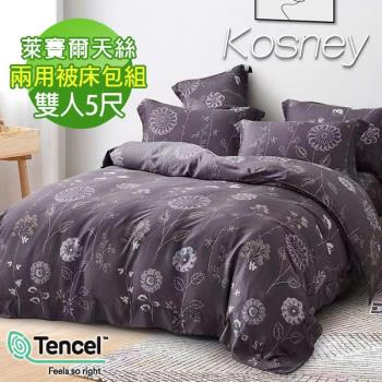 Kosney 言葉之庭雙人100 天絲tencel四件式兩用被床包組 兩用被床包組 Etmall東森購物網 Kosney 言葉之庭雙人100 天絲tencel四件式兩用被床包組 兩用被床包組 Etmall東森購物網