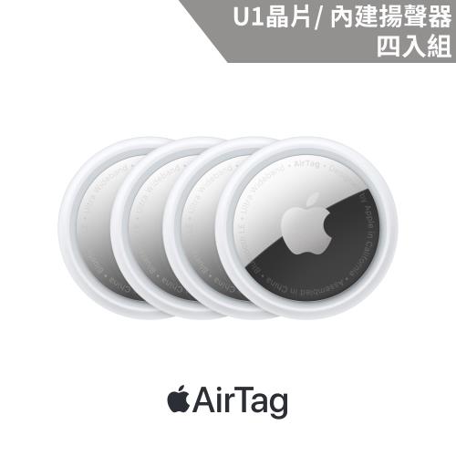 Apple AirTag 4入組