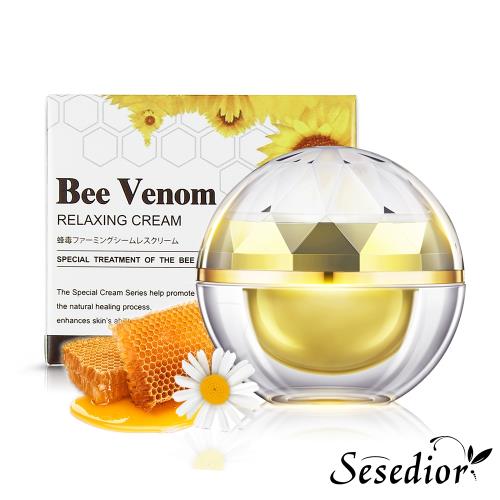 Sesedior蜂王乳凝霜-30ml