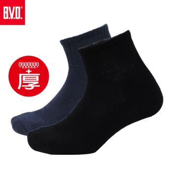 【BVD】1/2氣墊男襪20入(B500+厚款-襪子)