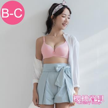Cherry baby 臺灣製/MIT (B-C) 素雅提花無痕成套內衣 粉色