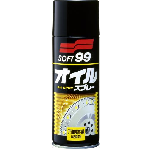 SOFT99 萬能防鏽潤滑劑(2罐組)