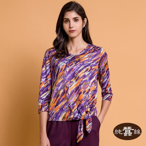 【岱妮蠶絲】蠶絲鳳眼下擺綁結V領八分袖女上衣-舞彩花影(TWL8BE02)
