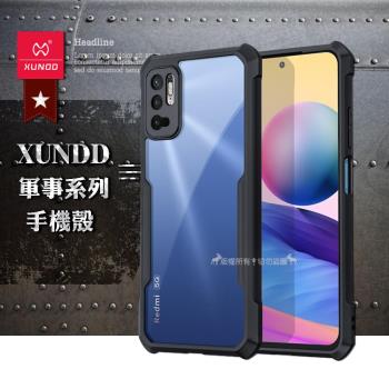 【訊迪】XUNDD 軍事防摔 紅米Redmi Note 10 5G/POCO M3 Pro 5G 鏡頭全包覆 清透保護殼 手機殼(夜幕黑)