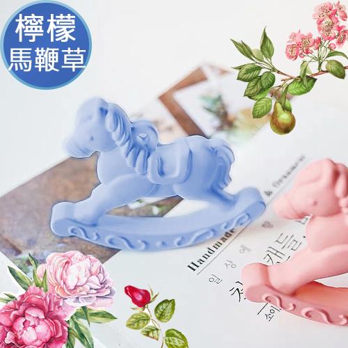 【愛戀花草】居家衣物香氛吊飾(地中海檸檬馬鞭草) x10個