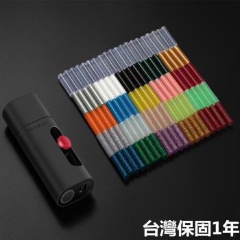 Wowstick 熱熔膠筆