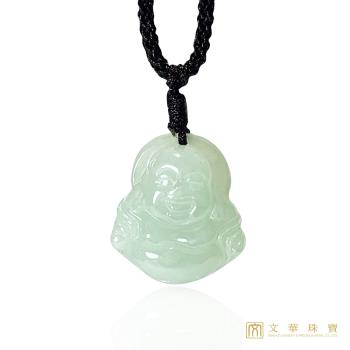 【文華珠寶】冰糯種彌勒佛玉墜 贈精美中國繩乙入 天然緬甸硬玉A貨