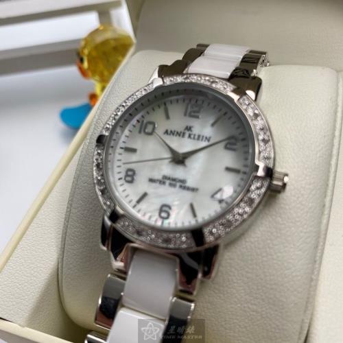 AnneKlein 安妮克萊恩女錶 32mm 銀圓形精鋼錶殼 白色簡約, 陶瓷款錶面款 AN00585
