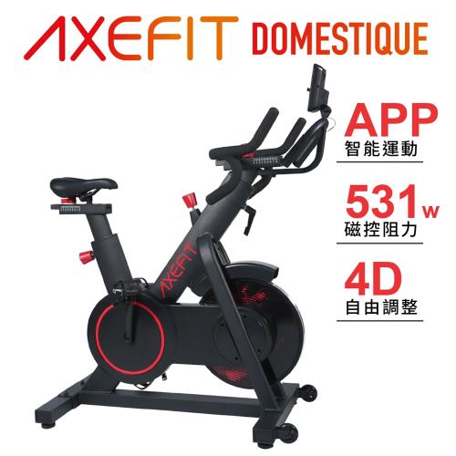 Axefit破風者磁控飛輪車 Domestique 飛輪車 Etmall東森購物網