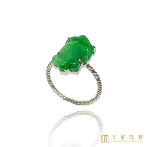 【文華珠寶】翡翠金魚玉戒 天然緬甸硬玉A貨
