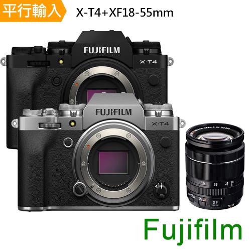 【FUJIFILM 富士】X-T4+XF18-55mm LM OIS 變焦鏡組*(中文平輸)