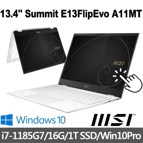 msi微星 Summit E13FlipEvo A11MT-241TW 13.4吋 商務筆電(i7-1185G7/16G/1T SSD/W10P)