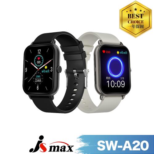 【JSmax】SW-A20健康管理運動手錶(藍牙電話款)