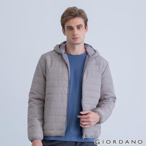 GIORDANO 男裝素色連帽鋪棉外套 (05 霜灰色)