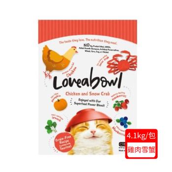 Loveabowl囍碗無穀天然糧-全齡貓-雞肉&雪蟹 4.1kg/9lb (LBC-2040)
