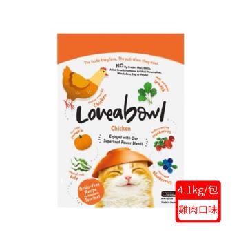 Loveabowl囍碗 無穀天然貓糧-全齡貓-雞肉4.1KG/包