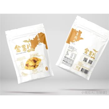 [薯職人]金薯片4入