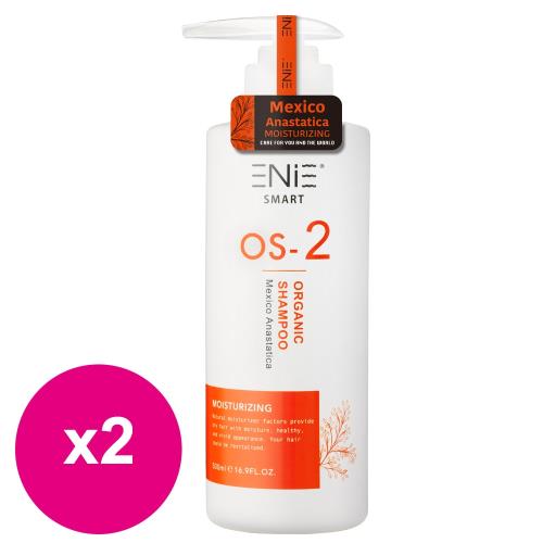 ENIE雅如詩 OS-2 保濕光澤墨西哥復活草髮浴 洗髮 500MLX2入