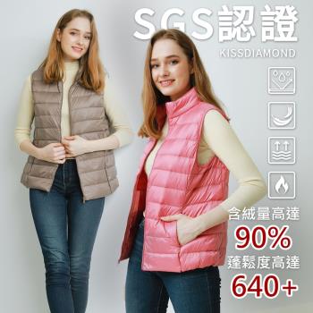買1送1【10衣綾】2件組羽絨背心 時尚極輕2.0真90%