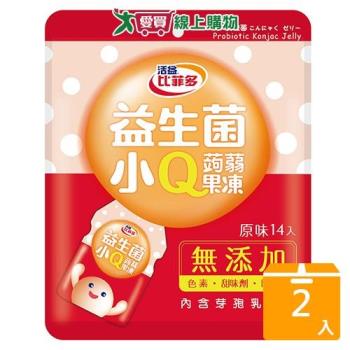 比菲多益生菌小Q果凍-原味280g【兩入組】【愛買】