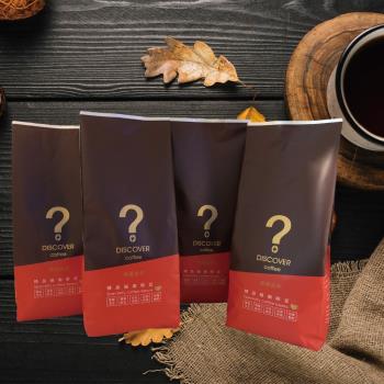 DISCOVER COFFEE 典藏金杯買到賺到搶購組