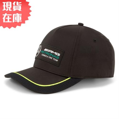 【現貨】PUMA MERCEDES F1 帽子 棒球帽 老帽 賓士 刺繡 黑【運動世界】02349701