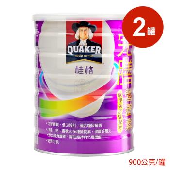 【QUAKER 桂格】完膳營養素 糖尿病穩健配方X2入(900g/入)