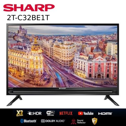 SHARP 夏普 32吋 HD 智慧連網液晶顯示器 2T-C32BE1T 含視訊盒(免運費.送安裝)-庫