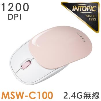 INTOPIC 廣鼎 滑蓋充電式無線滑鼠(MSW-C100/粉紅)